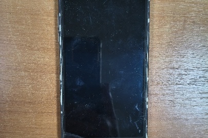 Конфісковане майно за рішенням суду: мобільний телефон марки SAMSUNG, сірого кольору, б/в