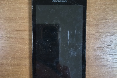 Конфісковане майно за рішенням суду: мобільний телефон марки LENOVO, чорного кольору, розбите скло, б/в