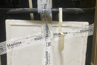 Конфіскація майна за рішенням суду: Електрична духовка модель "Indesit FE10", 1 шт., б/в