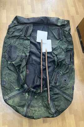 Конфіскація за ухвалою суду: надувний гумовий човен б/в зеленого кольору з двома веслами