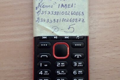 Мобільний телефон марки "Nomi", з серійними номерами IMEI-1:353398100260869, IMEI-2: 353398100260877