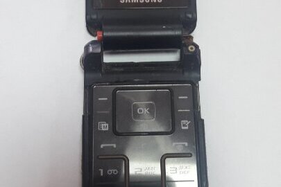 Мобільний телефон марки «Samsung», ІМЕІ: (встановити не вдалось)