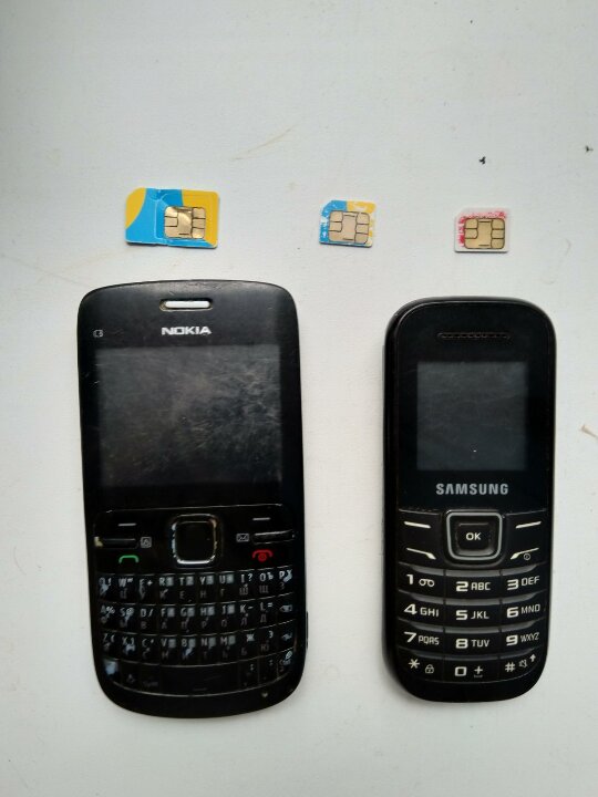 Мобільний телефон «Samsung»,  ІМЕІ 355269059243990 із сім-карткою оператора 