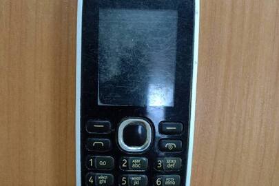 Конфіскація за рішенням суду мобільний телефон марки «NOKIA», б/в з серійними номерами ІМЕІ-1: 357344052457745 , ІМЕІ-2: 357344052457752