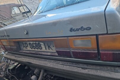 Легковий автомобіль AUDI 100, ДНЗ АР0688ІК, 1985 р.в., сірого кольору, кузов № WAUZZZ44ZGN020809