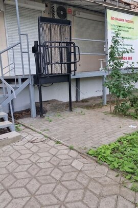 Нежитлове приміщення загальною площею 83,5 кв.м., за адресою: м. Запоріжжя, вул. Щаслива, буд. 11, прим. 2