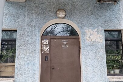 Кімната за адресою: м. Запоріжжя, вул. Трегубова, буд. 2, кімн. 14, реєстраційний номер об'єкта нерухомого майна 358301323101