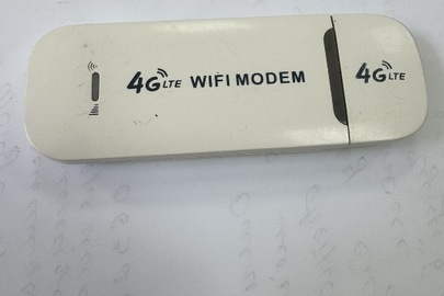 Конфісковане майно за рішенням суду:WI-FI-роутер (без сім-карти) б/в