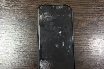 Конфісковане майно за рішенням суду: мобільний телефон: марки "Iphone" ; моделі: "16 Pro max", б/в