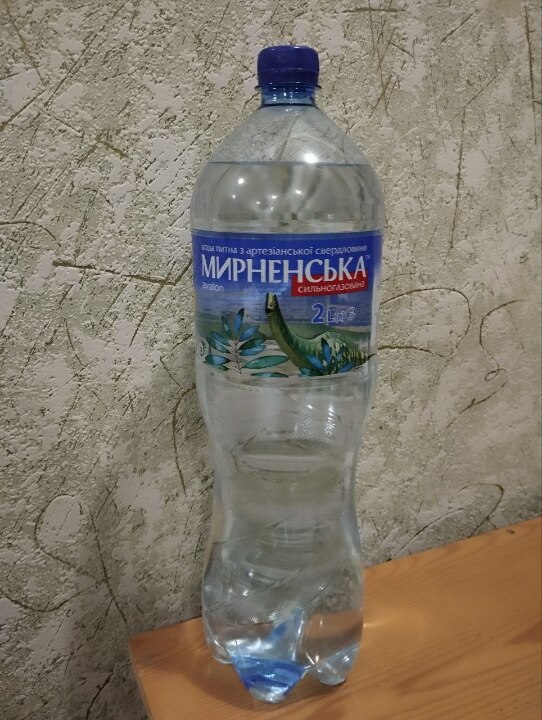 Вода питна з артезіанської свердловини «Мирненська» сильногазована 2,0 л., у кількості 3 шт.