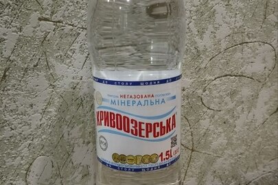 Вода Кривоозерська негазована 1,5л., у кількості 1 шт. 