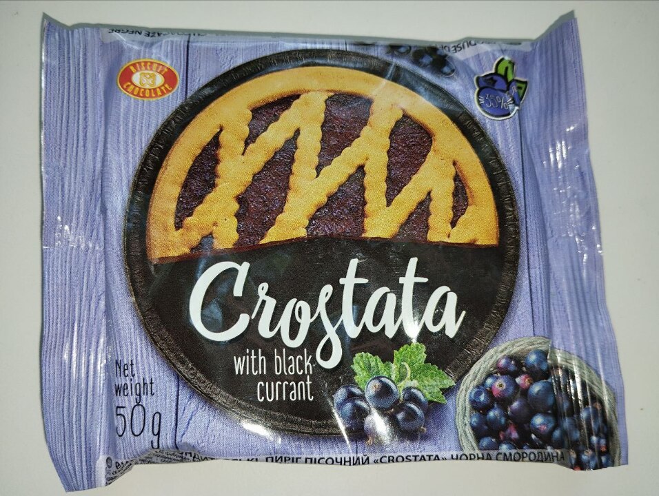 Пиріг пісочний «CROSTATA» Чорна смородина, 50 г, у кількості 2 шт