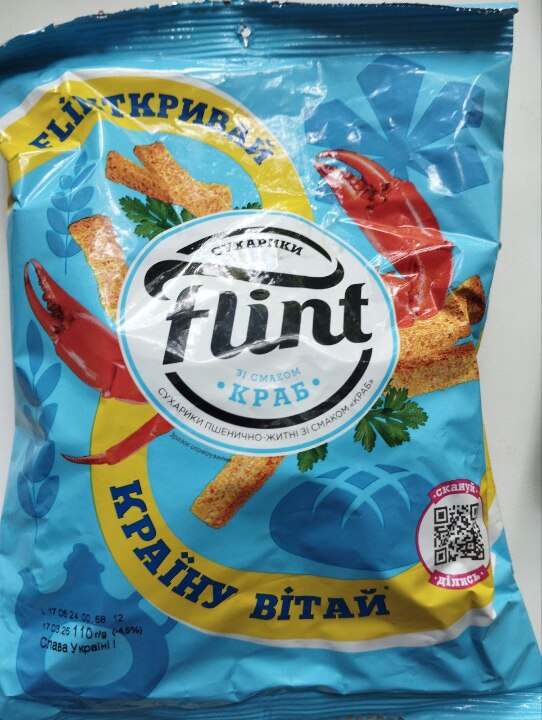 Сухарики Flint Пшенично-житні зі смаком «Краб» 110 г, у кількості 1уп.