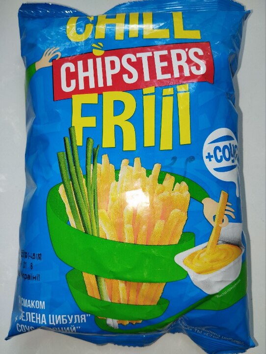 Соломка картопляна солона зі смаком «Зелена цибуля» з соусом  «Сирний» ТМ «Chipster's» 55г., у кількості – 1 шт. 