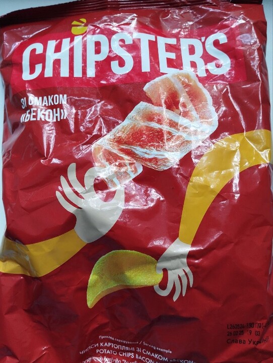 Chipster's чипси Картопляні зі смаком « Бекон» 130г, у кількості – 1шт