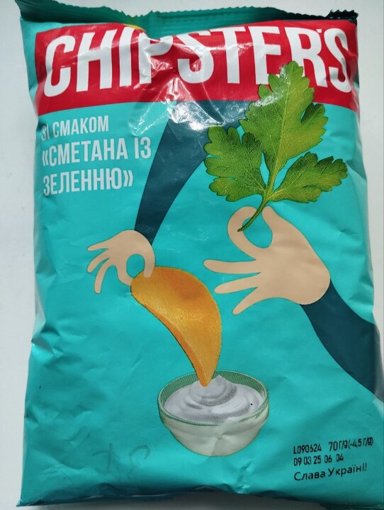 Chipster's чипси Картопляні зі смаком « Сметана та цибуля» 70г, у кількості – 2шт
