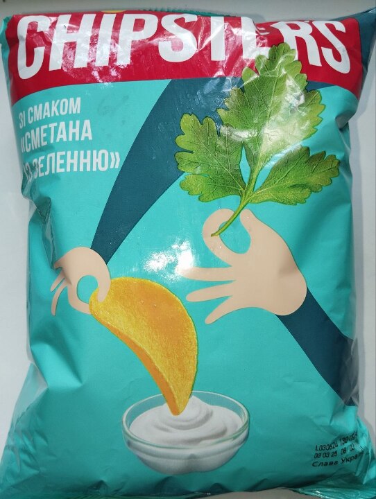 Chipster's чипси Картопляні зі смаком « Сметана із зеленню» 130г, у кількості – 2шт. 