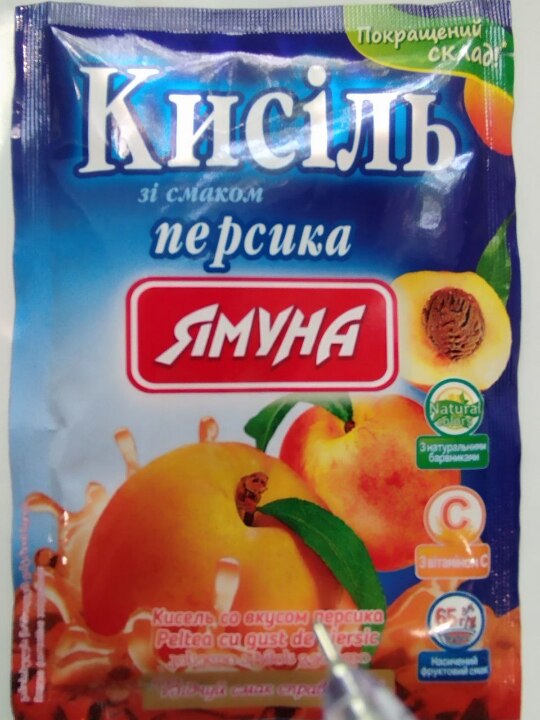 Кисіль зі смаком персика  ТМ «ЯМУНА», 65 г, у кількості – 5 шт. 