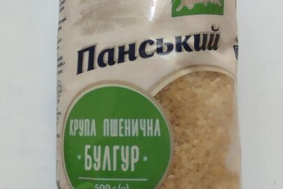 Крупа пшенична «БУЛГУР»,500г, у кількості 1 шт. 