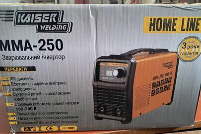Конфіскація за рішенням суду: зварювальний інвертор «KALSER WELDING ММА-250», б/в