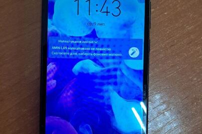 Конфіскація за рішенням суду. Мобільний телефон марки «Huawei Y5» 2019, імеі1:861945048594711, імеі2: 861945049489119 з сім-карткою № 8938003992954469787F, Б/В