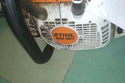 Бензопила марки "Stihl MS 316"