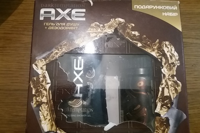 Подарунковий набір AXE