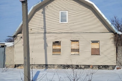 Конфіскація майна за рішенням суду: житловий будинок загальною площею м.кв. 46,3, житловою площею м.кв. 23,7, за адресою: Дніпропетровська область, Павлоградський район, м. Павлоград, вул. Спортивна (Баумана), 9