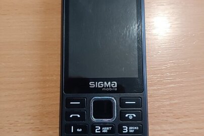 Конфіскація майна за ухвалою суду : Мобільний телефон SIGMA чорного кольору б/в, всередині якого сім-карти Київстар