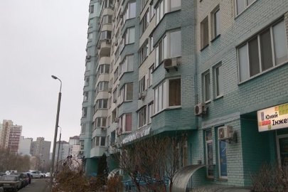 ІПОТЕКА. Трьохкімнатна квартира, загальною площею 100.60 кв.м., що знаходиться за адресою: м.Київ, вул. Пчілки Олени, буд. 3-а, кв. 193