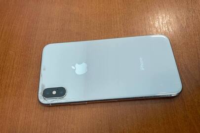 Конфіскація майна за рішенням суду: мобільний телефон "Apple" моделі "iPhone X", ЕМЕІ: 354841093511649, MEID: 35484109351164, стан б/в, колір білий