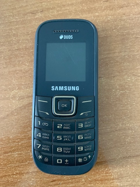  Мобільний телефон SAMSUNG DUOS