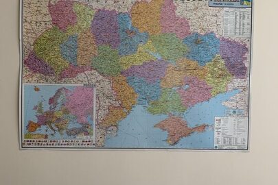 Географічна карта України
