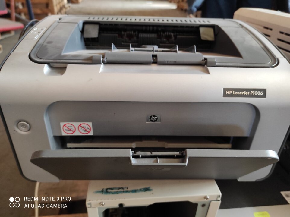 Принтер Hewlett Packard 11311 Chinden Bivd Bolss, у кількості 1 одиниця, серійний номер СВ411А; № VN5801416, у кількості 1 одиниця