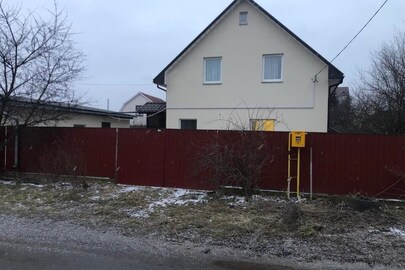 Іпотека. Житловий будинок з госп. будівлями заг. пл. 101,9 кв.м, житл. пл. 55,0 кв.м, та земельна ділянка заг пл. 0.03 га за к/н 3222485801:01:041:0024, що розташовані за адресою Київська обл., Бучанський р., с. Святопетрівське, вул. Володимирська, б. 75а