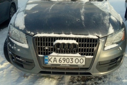 Транспортний засіб: автомобіль легковий AUDI Q5, номер шасі (кузова, рами): WA1LFAFP7CA132185, рік випуску: 2012, ДНЗ: КА6903ОО, колір: сірий