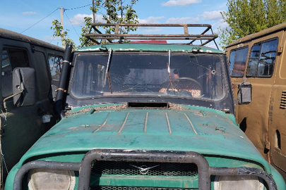 Конфіскація майна за ухвалою суду: КТЗ - УАЗ невстановленої моделі, невстановленого року випуску, реєстраційний номер відсутній,  без державного номерного знаку, номер двигуна (VIN): не ідентифіковано