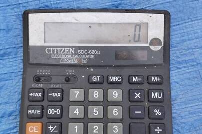 Конфіскація майна за ухвалою суду: Калькулятор марки "CITIZEN", технічний стан не перевірявся