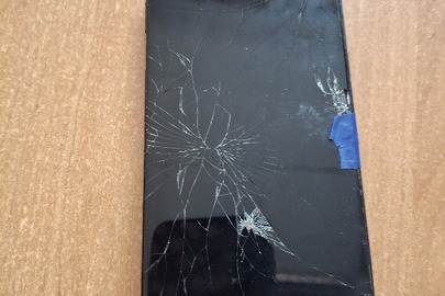 Конфіскація майна за виконавчим листом: мобільний телефон марки «Sigma» чорного кольору, IMEI: 860261000142452, б/в