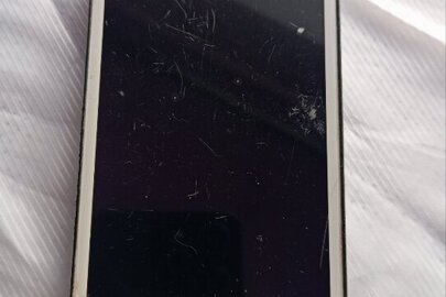 Конфіскація майна за рішенням суду: мобільний телефон "Samsung" білого кольору, б/в