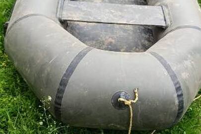 Конфісковане майно за рішенням суду: Надувний  гумовий човен "Grif BOAT " бувший у користуванні 