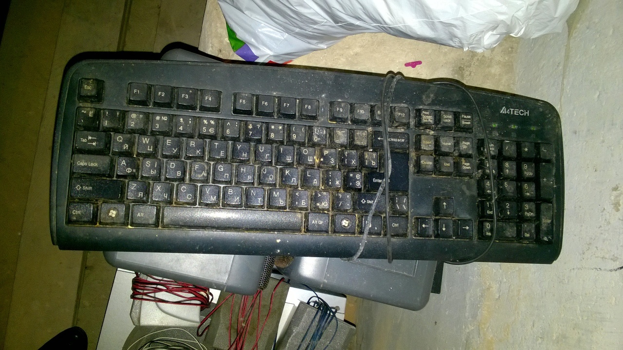 Клавіатура комп’ютерна HTECH KB720