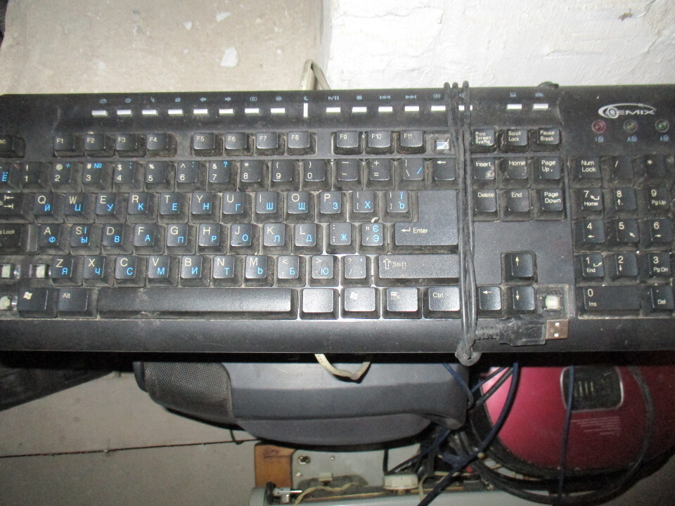 Клавіатура комп’ютерна EMIKS