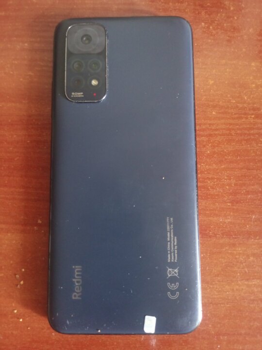 Конфісковане майно за рішенням суду: мобільний телефон Redmi Note 11, imei 1: 869264064915723/00, imei 2: 869264064915731/00, б/в