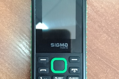 Конфісковане майно за рішенням суду: мобільний телефон марки «SIGMA», IMEI 1: 354386335315797, IMEI 2: 354386335315805, б/в