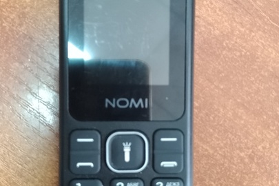 Конфісковане майно за рішенням суду: мобільний телефон марки «Nomi», IMEI 1: 358085370381872, IMEI 2: 358085370381880, б/в