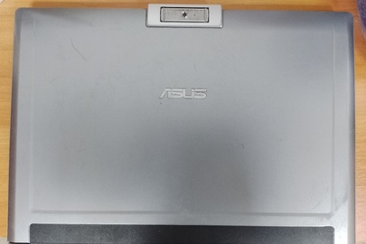 Конфісковане майно за рішенням суду: ноутбук марки «ASUS» з зарядним пристроєм, б/в