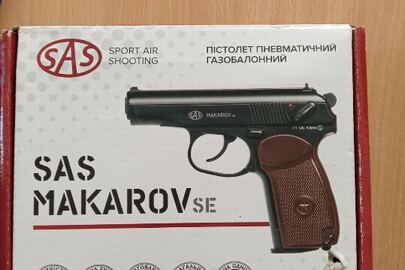 Пневматичний пістолет SAS Makarov SE, №19406346, калібр 4,5 мм, пістолет у комплекті з магазином, стан - б/в
