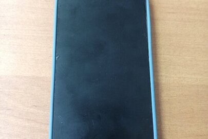 Конфіскація майна за рішенням суду: мобільний телефон марки «IPhone» «13 pro» в корпусі сірого кольору,1 шт, б/в