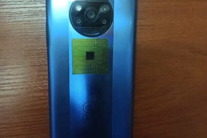 Конфіскація майна за рішенням суду: мобільний телефон марки: «Росо» модель X3 Pro, у корпусі синього кольору, оснащений Sim-карткою оператора мобільного зв`язку ПрАТ «Київстар», 1 шт, б/в